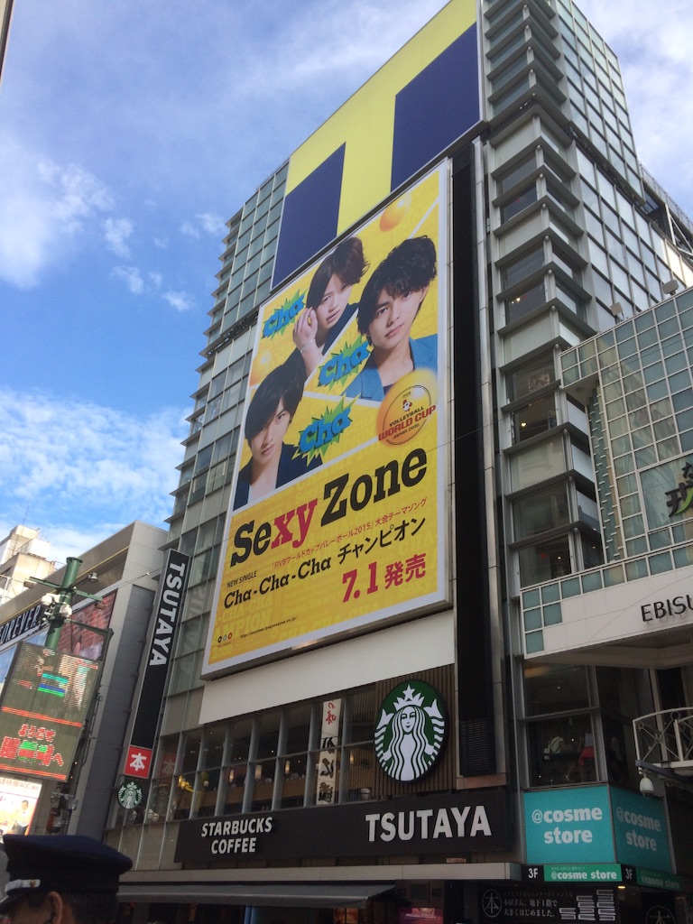 f:id:mochi_pan:20150821115145j:image f:id:mochi_pan:20150821115145j:image