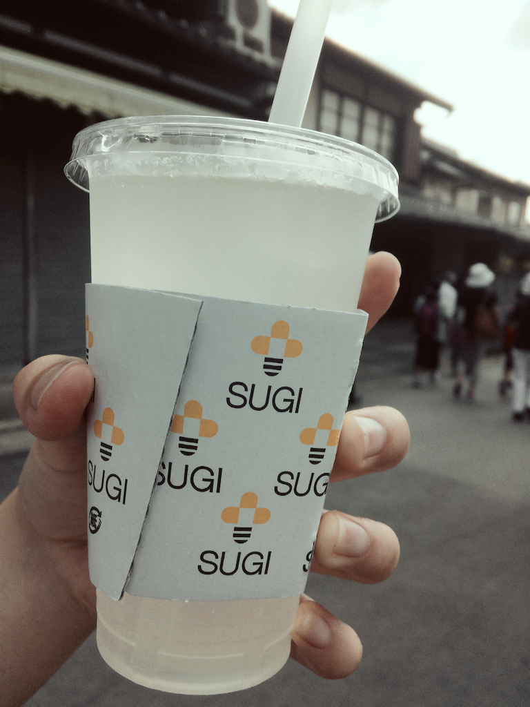 f:id:mochi_pan:20150901222245p:image f:id:mochi_pan:20150901222245p:image