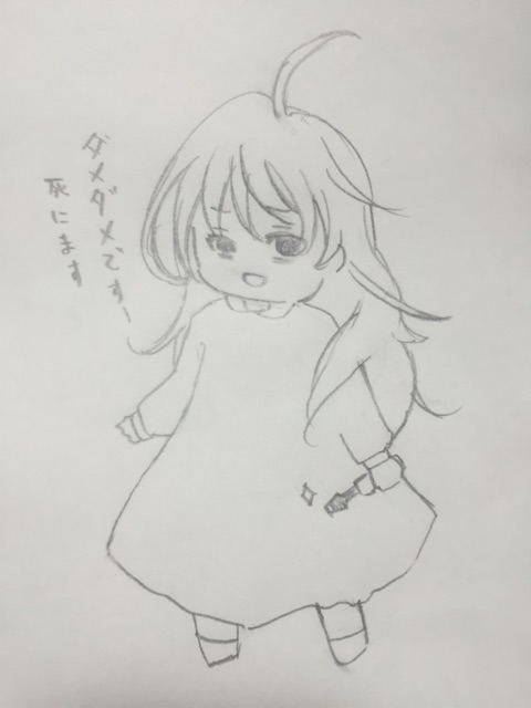 f:id:mochimochimanju:20150105023617j:plain f:id:mochimochimanju:20150105023617j:plain