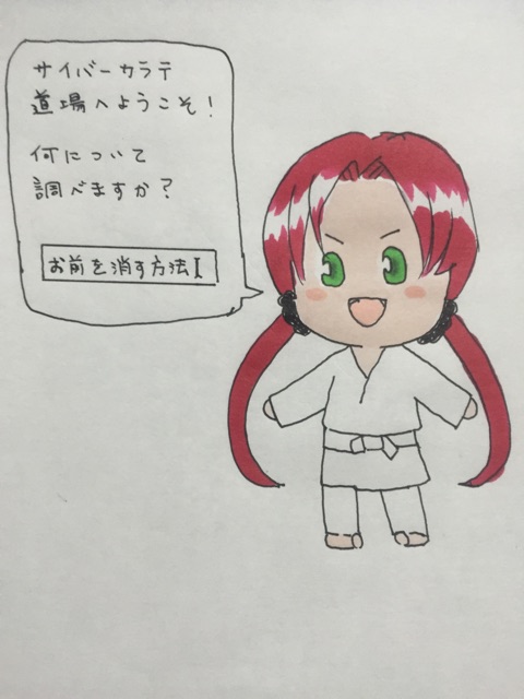 f:id:mochimochimanju:20150123004329j:plain f:id:mochimochimanju:20150123004329j:plain