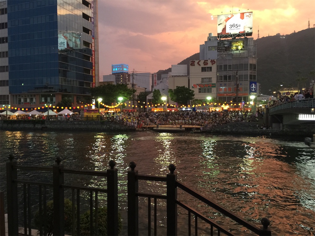 f:id:mochimochimochico:20160319230627j:image f:id:mochimochimochico:20160319230627j:image