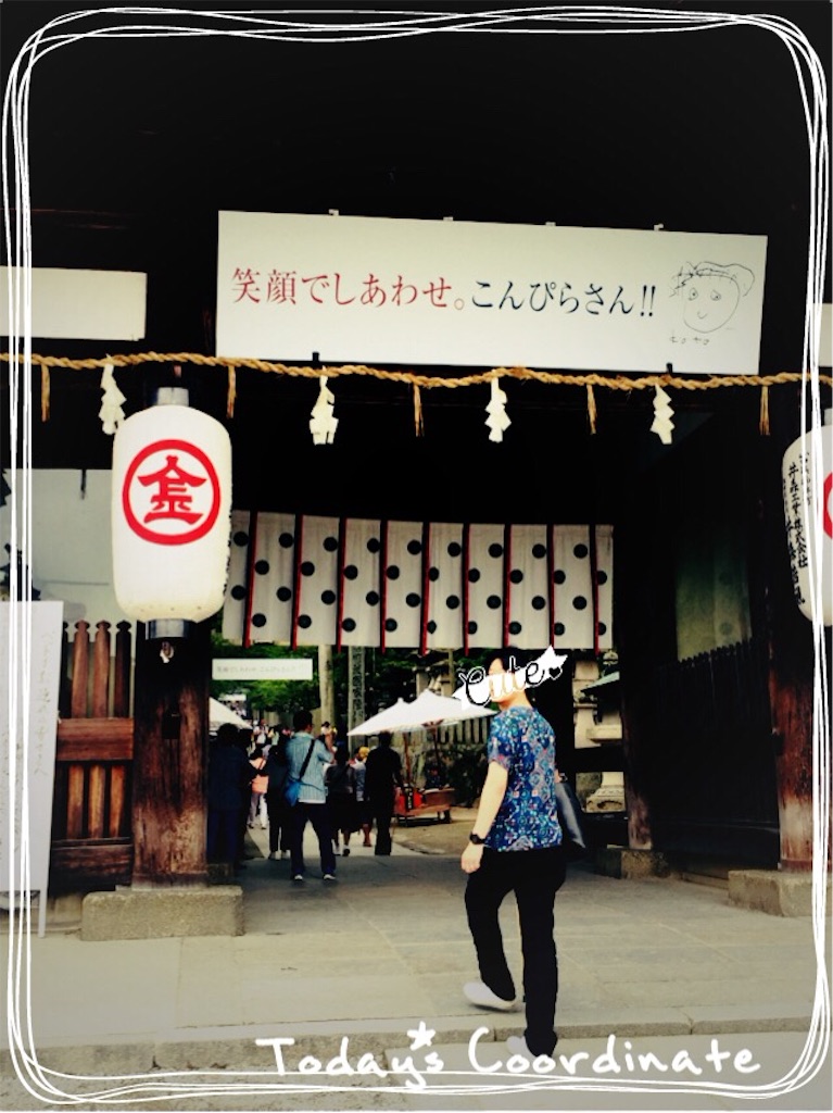 f:id:mochimochimochico:20160320015959j:image f:id:mochimochimochico:20160320015959j:image