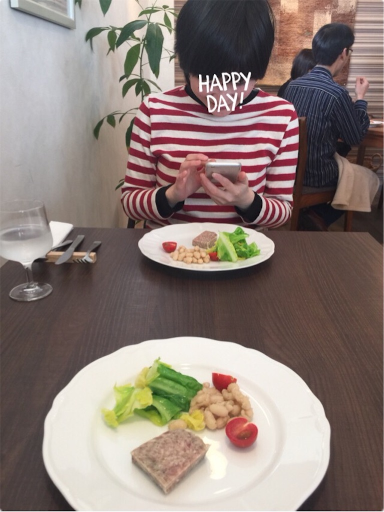 f:id:mochimochimochico:20160326233906j:image f:id:mochimochimochico:20160326233906j:image