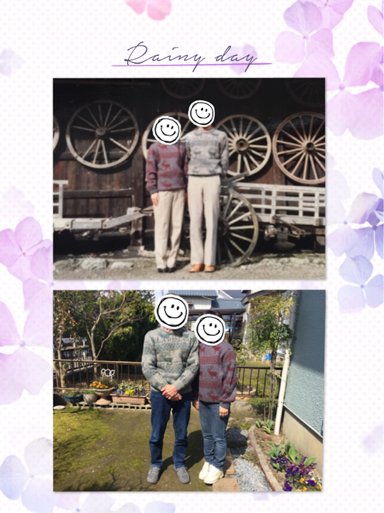f:id:mochimochimochico:20160327000401p:image f:id:mochimochimochico:20160327000401p:image