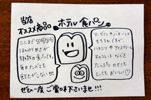 f:id:mochitime:20150224120643j:plain f:id:mochitime:20150224120643j:plain