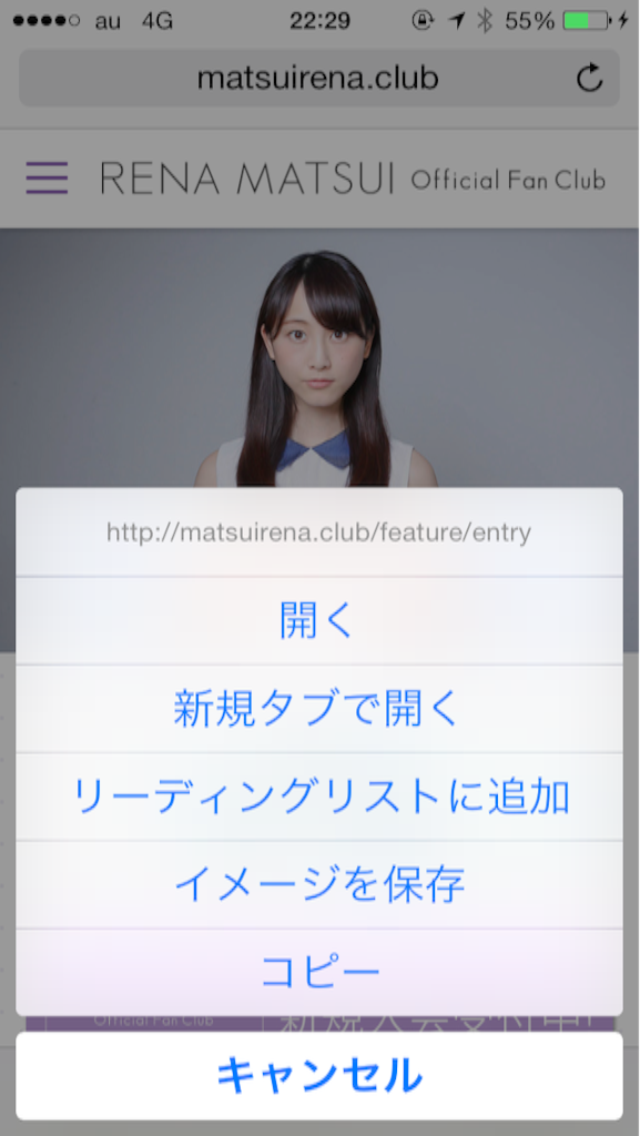 f:id:mockoss:20150907223139p:image f:id:mockoss:20150907223139p:image