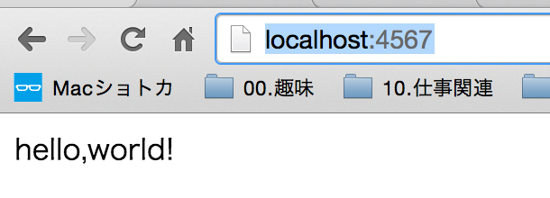 f:id:moco-tan:20150331021505p:plain f:id:moco-tan:20150331021505p:plain