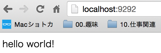 f:id:moco-tan:20150415035007p:plain f:id:moco-tan:20150415035007p:plain