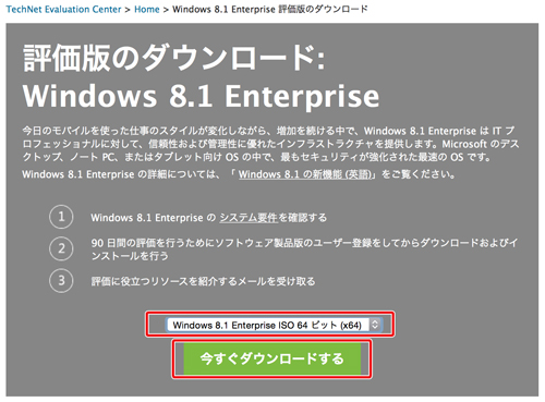 f:id:mocotanus:20150826235051j:plain f:id:mocotanus:20150826235051j:plain