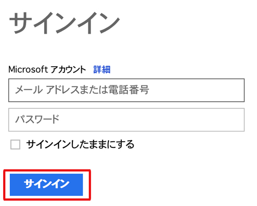 f:id:mocotanus:20150826235145j:plain f:id:mocotanus:20150826235145j:plain