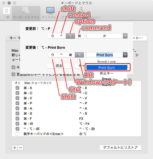 f:id:mocotanus:20160327102305j:plain