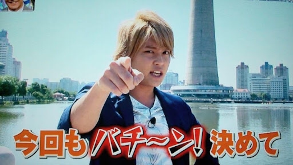 f:id:moe-jp:20160409100646j:image f:id:moe-jp:20160409100646j:image