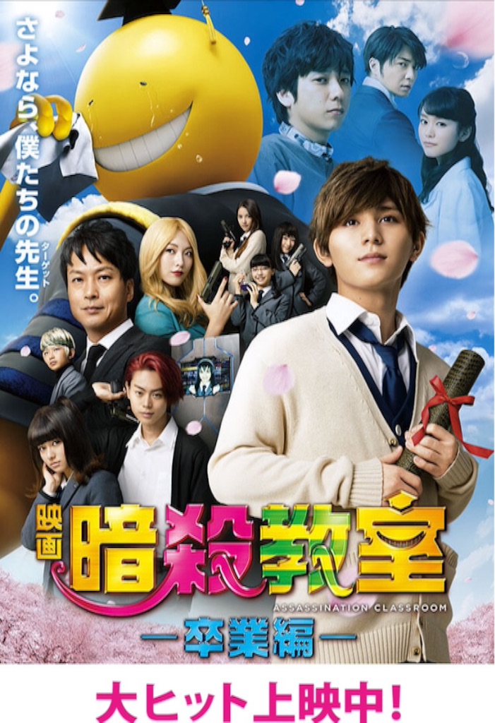 f:id:moe-jp:20160508164658j:image f:id:moe-jp:20160508164658j:image