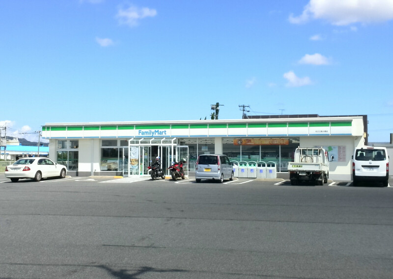 f:id:moetsukiro:20150916011108j:plain f:id:moetsukiro:20150916011108j:plain