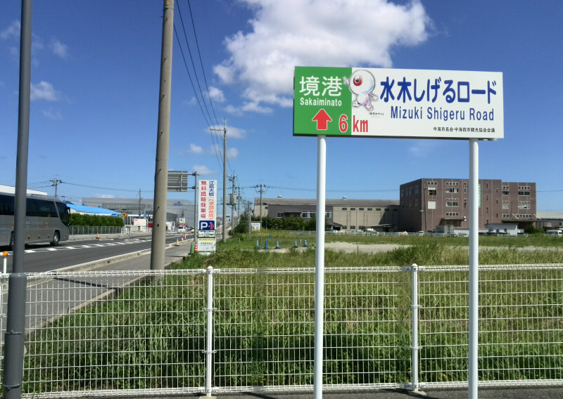 f:id:moetsukiro:20150916012430j:plain f:id:moetsukiro:20150916012430j:plain