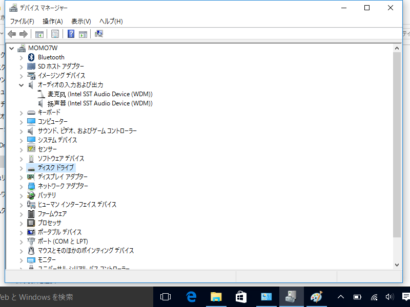 f:id:moetsukiro:20151009074014p:plain f:id:moetsukiro:20151009074014p:plain