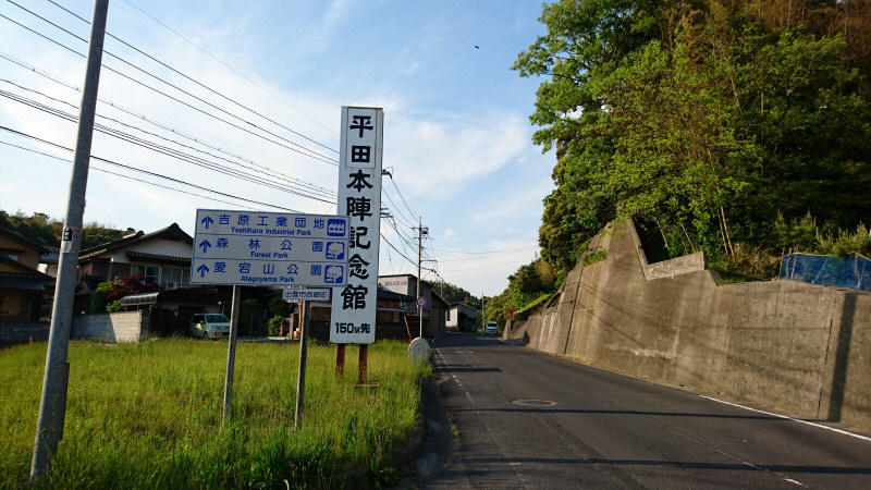 f:id:moetsukiro:20160503091112j:plain f:id:moetsukiro:20160503091112j:plain
