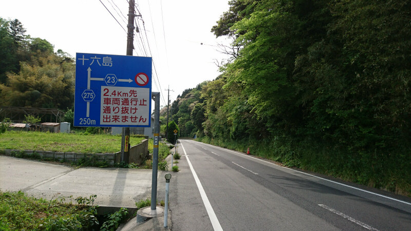 f:id:moetsukiro:20160503105219j:plain f:id:moetsukiro:20160503105219j:plain