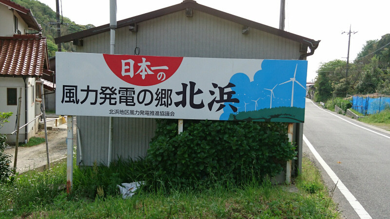 f:id:moetsukiro:20160503105248j:plain f:id:moetsukiro:20160503105248j:plain