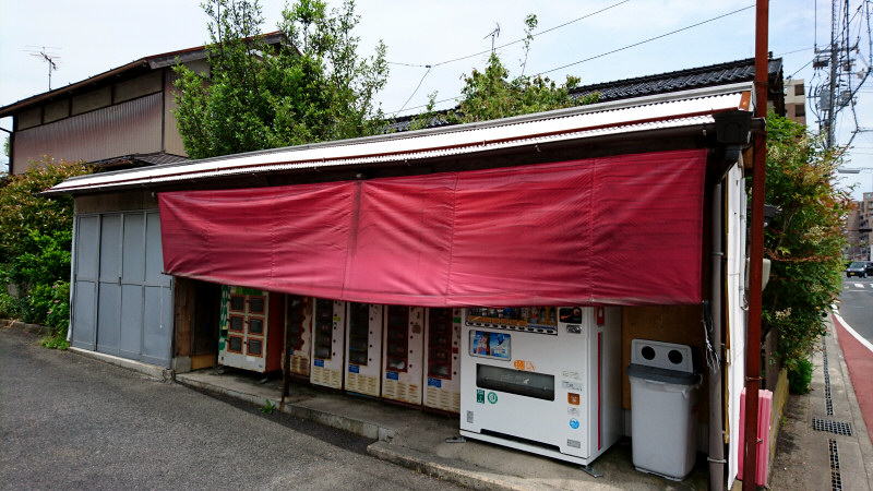 f:id:moetsukiro:20160607131042j:plain f:id:moetsukiro:20160607131042j:plain