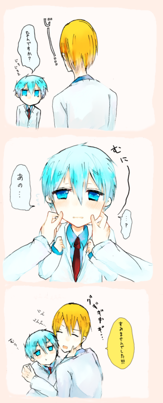 f:id:moffxx:20140413095755p:plain f:id:moffxx:20140413095755p:plain