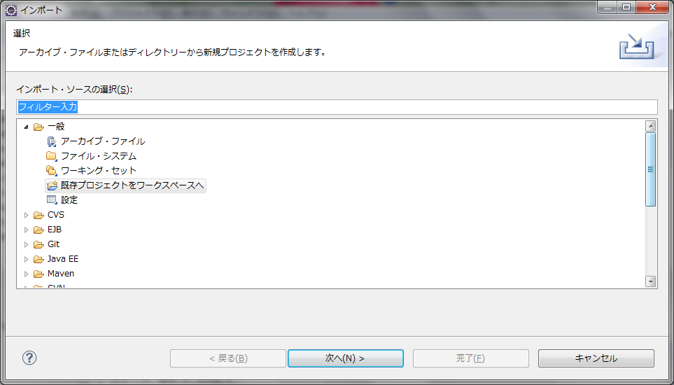 f:id:mofmof721:20151227001414p:plain f:id:mofmof721:20151227001414p:plain