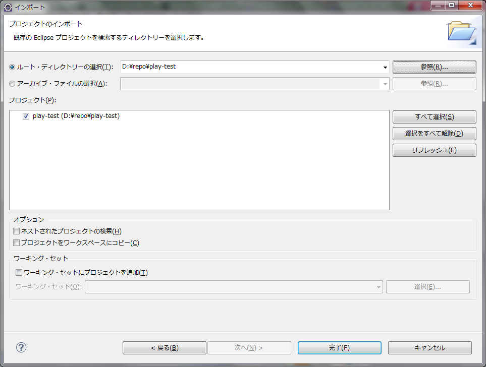 f:id:mofmof721:20151227125105p:plain f:id:mofmof721:20151227125105p:plain