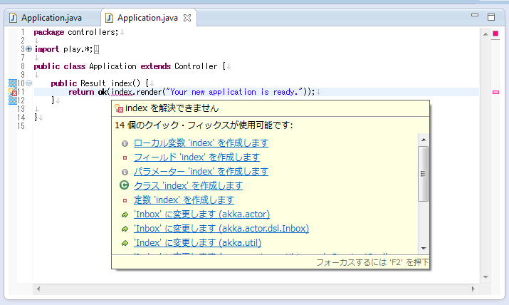 f:id:mofmof721:20151230193553p:plain f:id:mofmof721:20151230193553p:plain