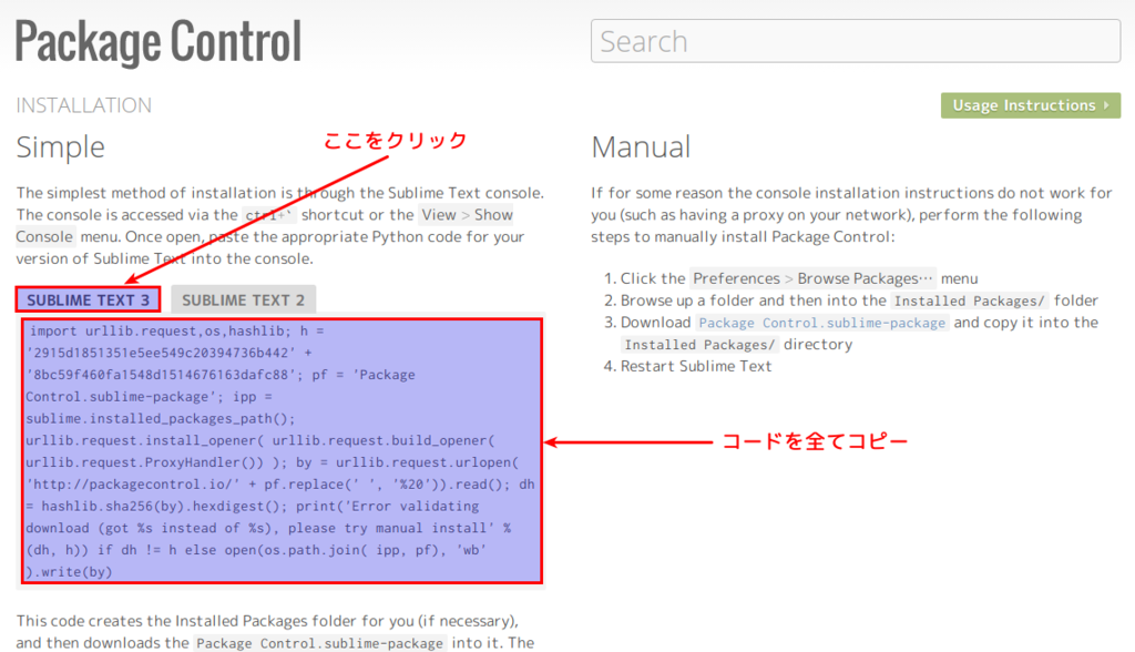 f:id:mofoolog:20160222180247p:plain f:id:mofoolog:20160222180247p:plain