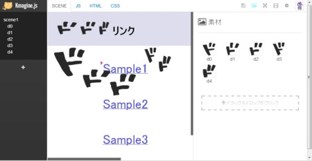 f:id:mofukuma:20140109225045j:plain