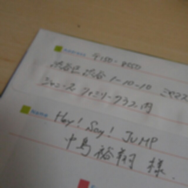 f:id:mofumofusamo:20160519223639j:image f:id:mofumofusamo:20160519223639j:image