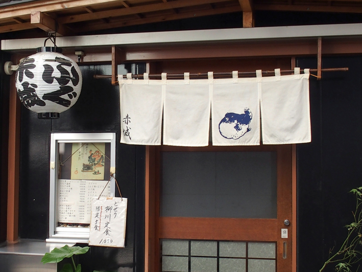 f:id:mofutofu:20141029224245j:plain