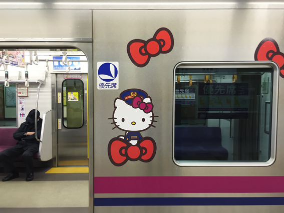 f:id:mofutofu:20160330233201j:plain f:id:mofutofu:20160330233201j:plain