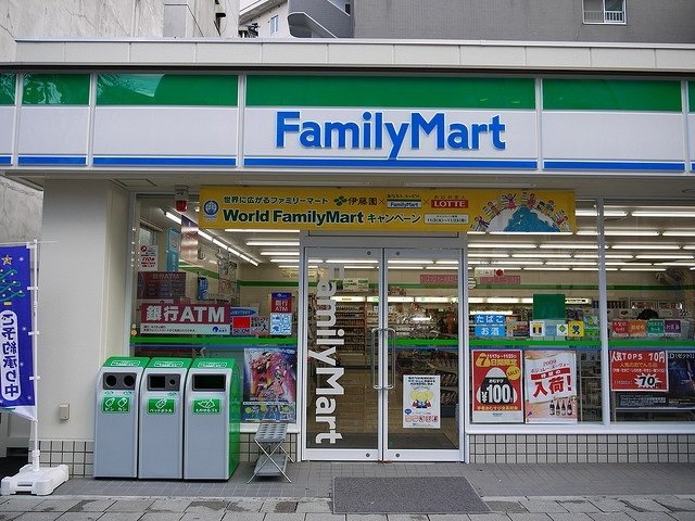 “無修正”おばさんの熟練されたフェラに男はノックアウトw