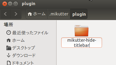 f:id:moguno:20131215005545p:plain f:id:moguno:20131215005545p:plain