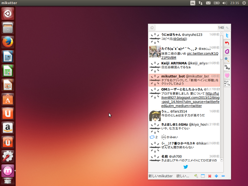 f:id:moguno:20131215010323p:plain f:id:moguno:20131215010323p:plain