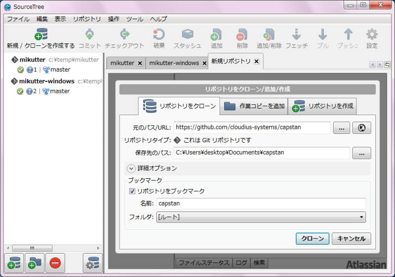 f:id:moguno:20140803193841p:plain f:id:moguno:20140803193841p:plain