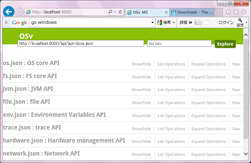 f:id:moguno:20140803204302p:plain f:id:moguno:20140803204302p:plain