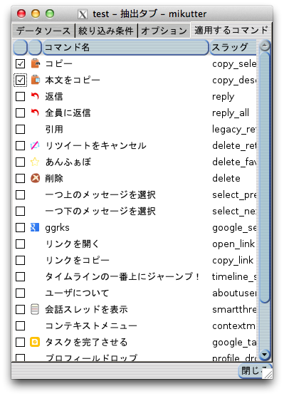 f:id:moguno:20140831130130p:plain