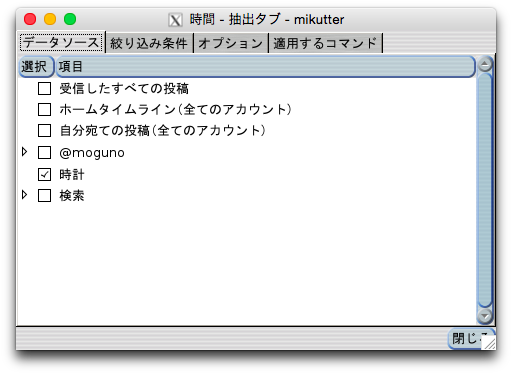 f:id:moguno:20150101231309p:plain f:id:moguno:20150101231309p:plain