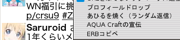 f:id:moguno:20150101233942p:plain f:id:moguno:20150101233942p:plain