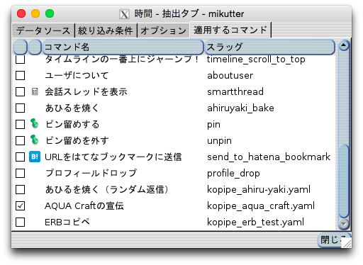 f:id:moguno:20150101234052p:plain f:id:moguno:20150101234052p:plain