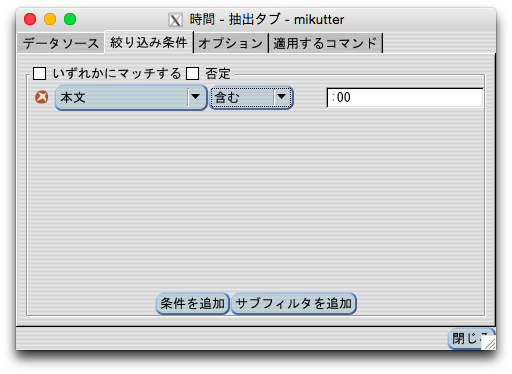 f:id:moguno:20150102004727p:plain f:id:moguno:20150102004727p:plain