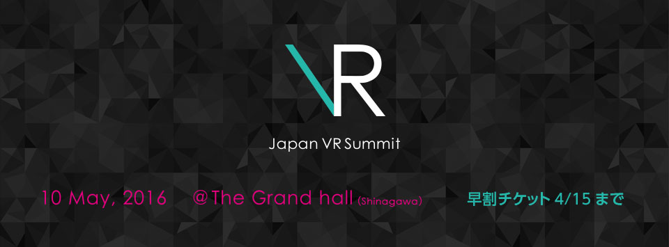 f:id:moguragames:20160411134359j:plain f:id:moguragames:20160411134359j:plain