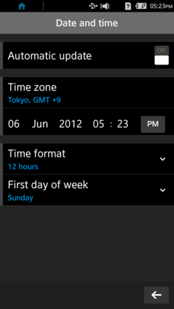 f:id:moguriso:20120607081749p:plain