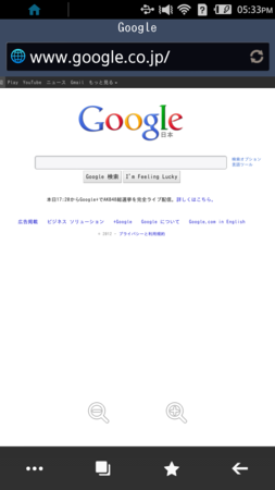 f:id:moguriso:20120607082221p:plain