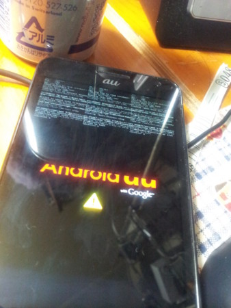 f:id:moguriso:20120704023504j:plain