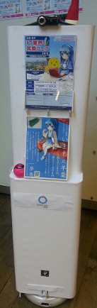 f:id:moguriso:20131215221628j:plain