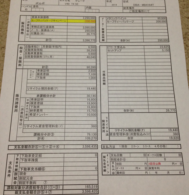 f:id:mogyy:20131026230735j:plain f:id:mogyy:20131026230735j:plain