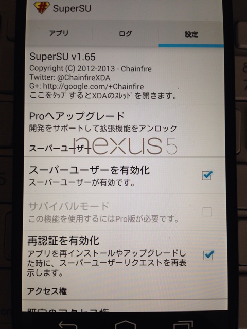 f:id:mogyy:20131103160503j:plain f:id:mogyy:20131103160503j:plain